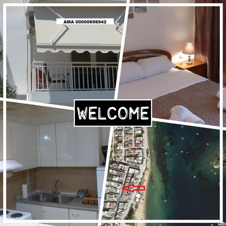 White Apartment 70M From The Sea เนอาเปรามอส ภายนอก รูปภาพ